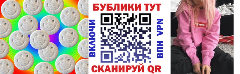 Экстази DUBAI  сколько стоит  Красногорск 