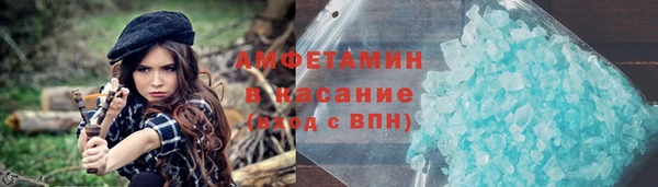 кокаин колумбия Алексин