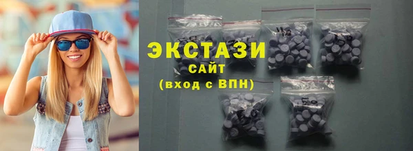 сатива Алексеевка
