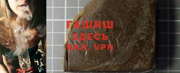 кокаин колумбия Алексин
