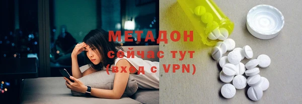 мет Алзамай