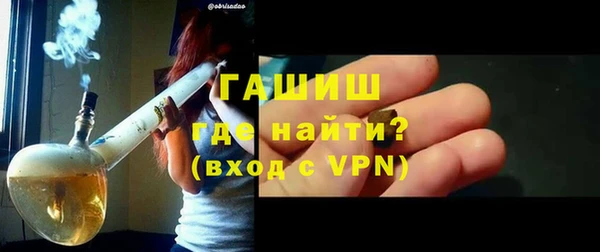 мет Алзамай
