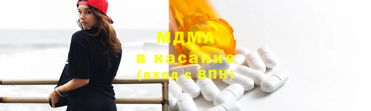 мет Алзамай