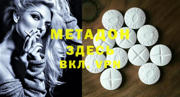 мет Алзамай