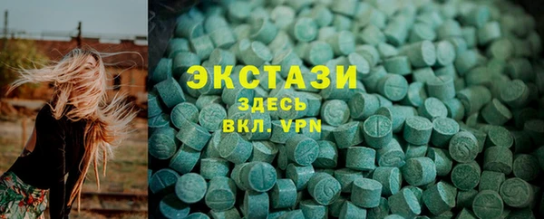 кокаин колумбия Алексин