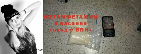 мет Алзамай