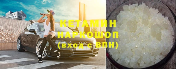 кокаин колумбия Алексин