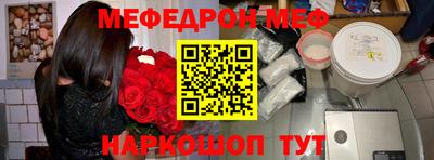 дурь Коммунар
