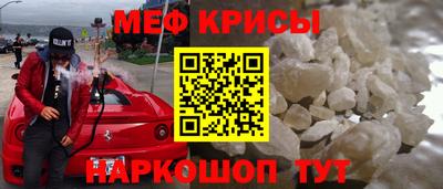 тгк Комсомольск-на-Амуре