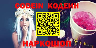 дурь Коммунар