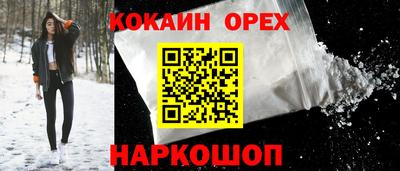 мдма Конаково