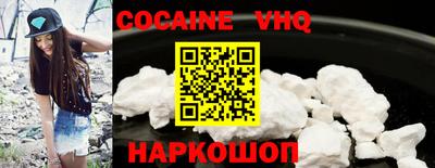 дурь Коммунар