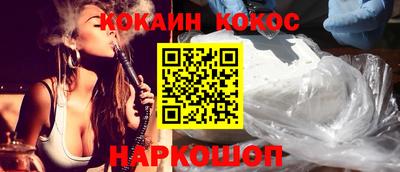 меф VHQ Краснодар