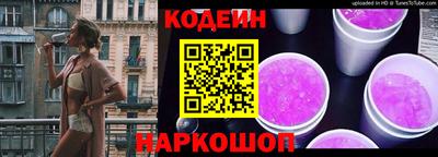 дурь Коммунар