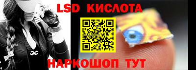 дурь Коммунар