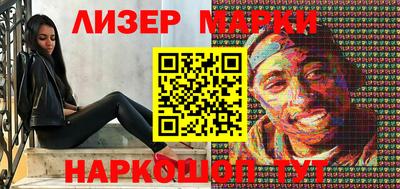 тгк Комсомольск-на-Амуре