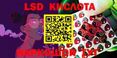 мдма Конаково