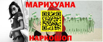 тгк Комсомольск-на-Амуре