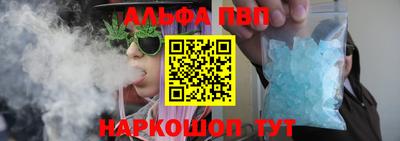 тгк Комсомольск-на-Амуре