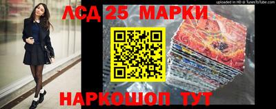 мдма Конаково