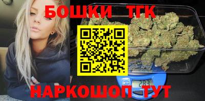 мдма Конаково