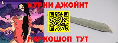 мдма Конаково