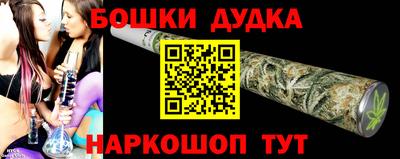 тгк Комсомольск-на-Амуре