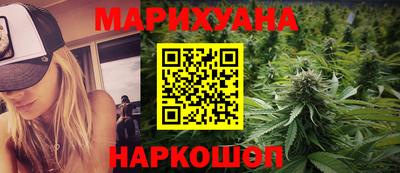 мдма Конаково
