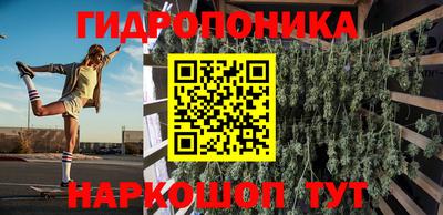 дурь Коммунар
