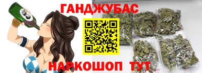 мдма Конаково