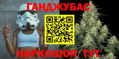 тгк Комсомольск-на-Амуре