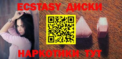 дурь Коммунар