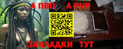 дурь Коммунар