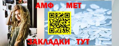 дурь Коммунар