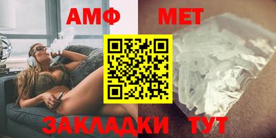 мдма Конаково