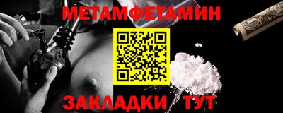 дурь Коммунар