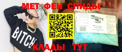 мдма Конаково