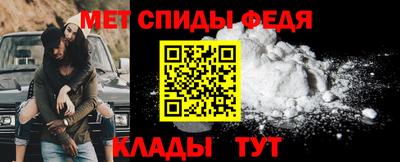 ALPHA PVP Краснознаменск