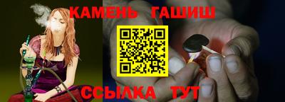 дурь Коммунар