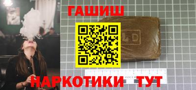 дурь Коммунар