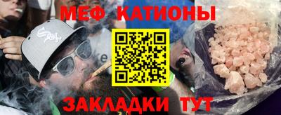 мдма Конаково