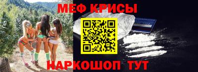 дурь Коммунар