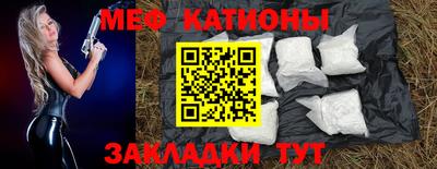 дурь Коммунар