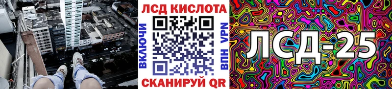 Марки N-bome 1,5мг  Красногорск 